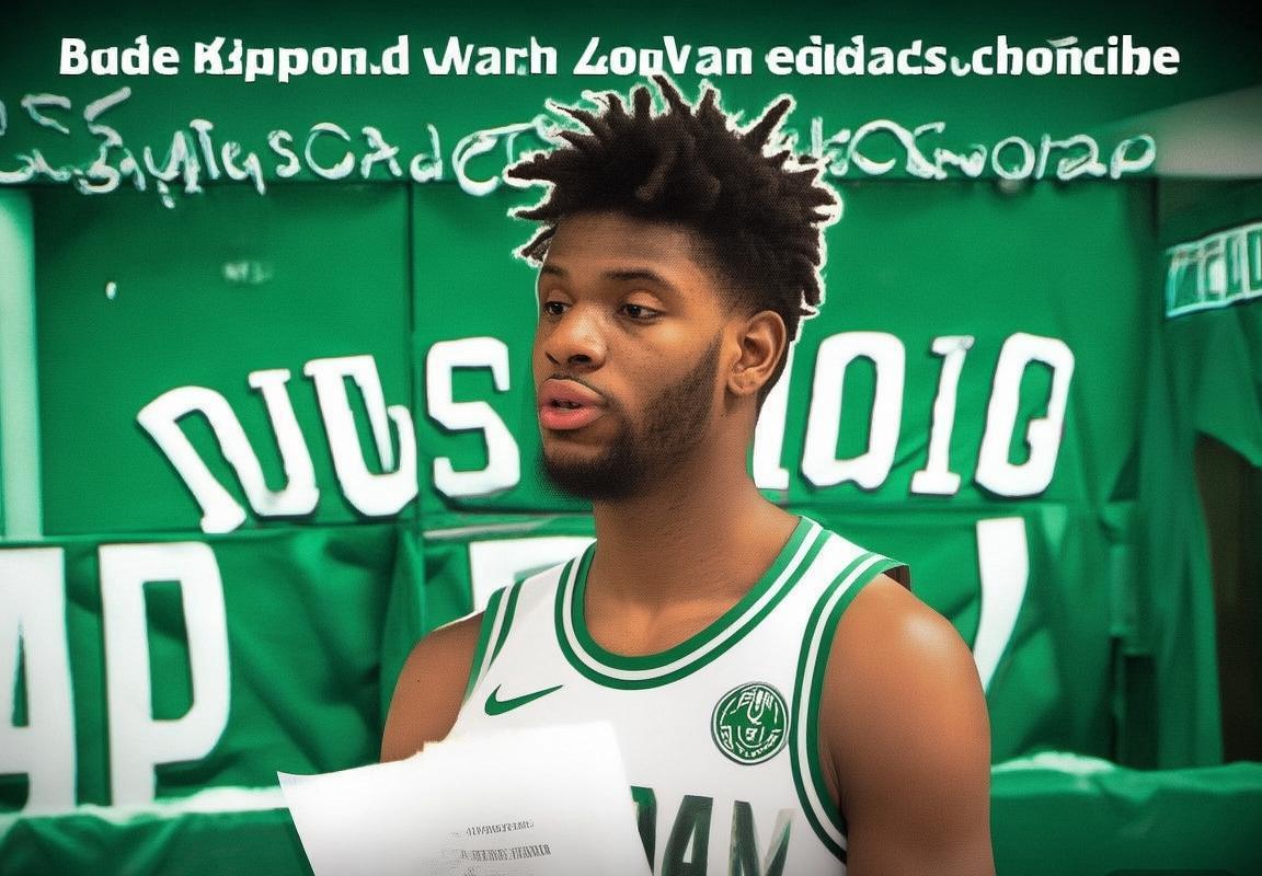 波士顿凯尔特人队球星杰伦·布朗就涉及唐氏综合征的不当言辞公开致歉